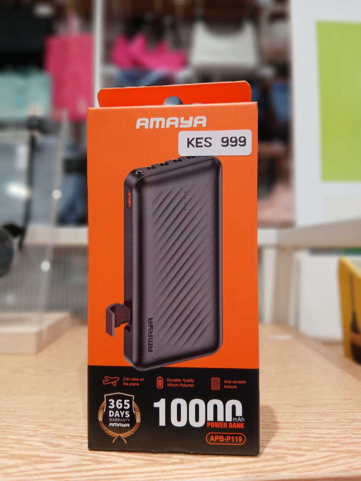Power bank