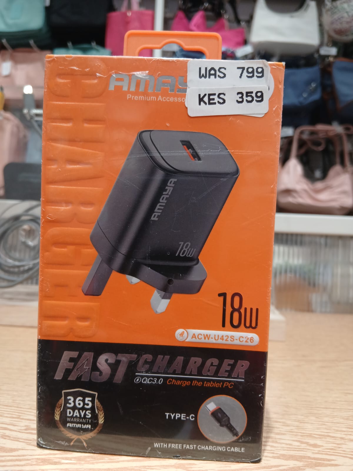 Fast charger