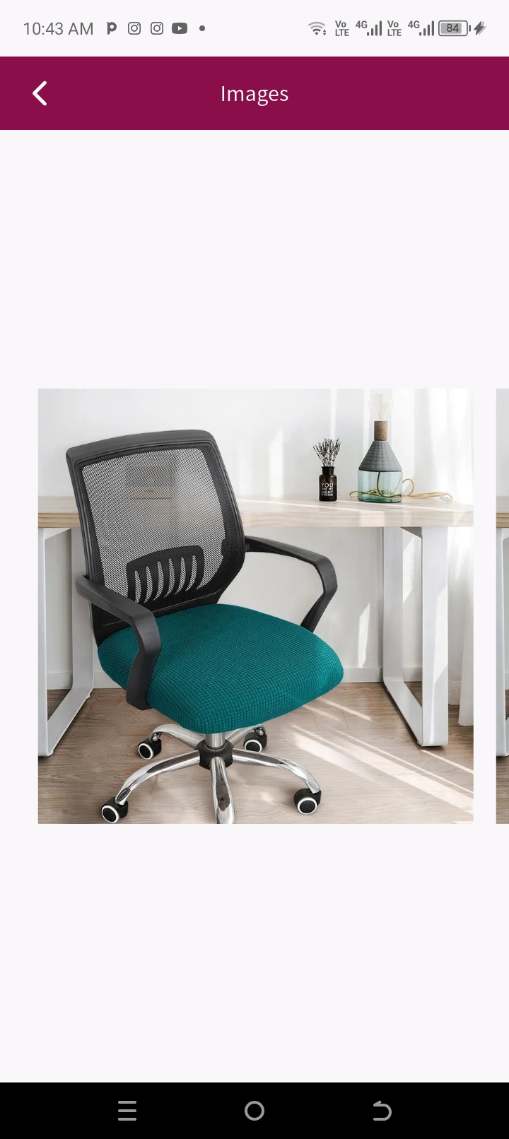 Office chair
